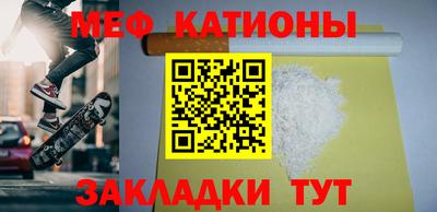марки nbome Гатчина