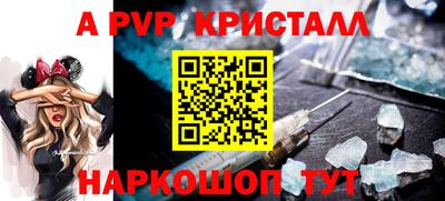 марки nbome Гатчина