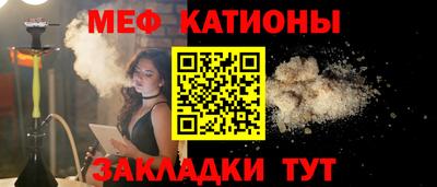 MDMA Premium VHQ Гагарин