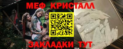 MDMA Premium VHQ Гагарин