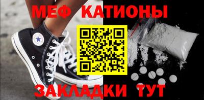 MDMA Premium VHQ Гагарин