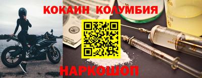 MDMA Premium VHQ Гагарин