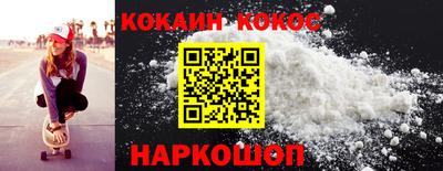 MDMA Premium VHQ Гагарин