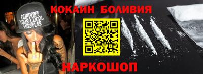 марки nbome Гатчина