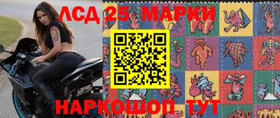метамфетамин Гай
