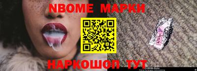 метамфетамин Гай