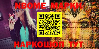 MDMA Premium VHQ Гагарин