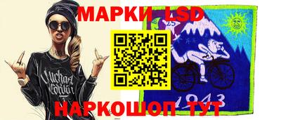 метамфетамин Гай