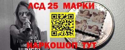 марки nbome Гатчина