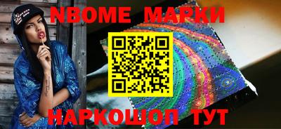 MDMA Premium VHQ Гагарин