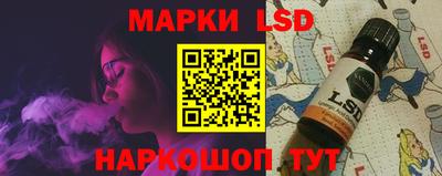 марки nbome Гатчина