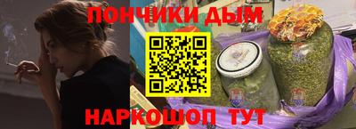 MDMA Premium VHQ Гагарин