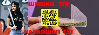 марки nbome Гатчина
