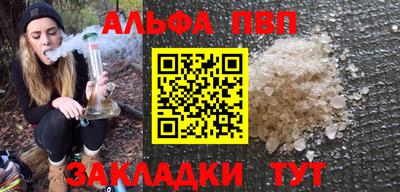 марки nbome Гатчина