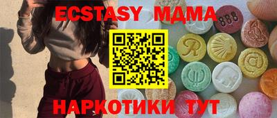 амфетамин Ковров