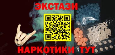 MDMA Premium VHQ Гагарин