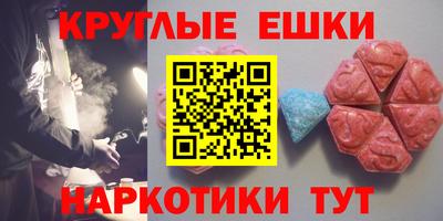 марки nbome Гатчина