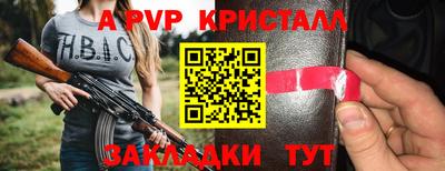 марки nbome Гатчина