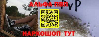марки nbome Гатчина