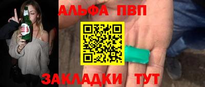 MDMA Premium VHQ Гагарин