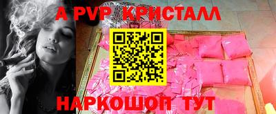 марки nbome Гатчина