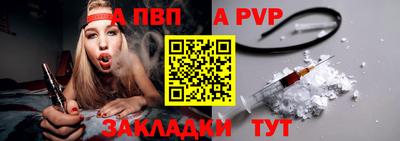 марки nbome Гатчина