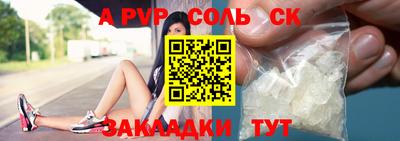 MDMA Premium VHQ Гагарин