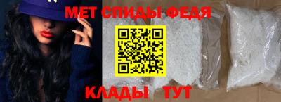MDMA Premium VHQ Гагарин