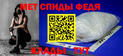 MDMA Premium VHQ Гагарин