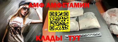 MDMA Premium VHQ Гагарин