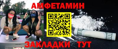 MDMA Premium VHQ Гагарин