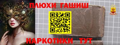 MDMA Premium VHQ Гагарин