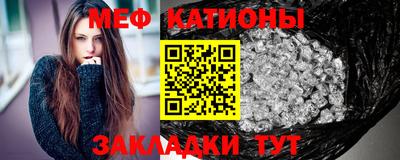 метамфетамин Гай