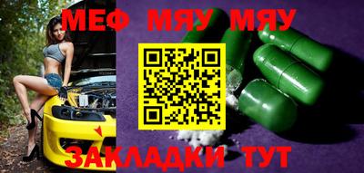 MDMA Premium VHQ Гагарин