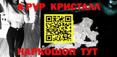 каннабис Когалым