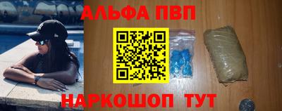 марки nbome Гатчина